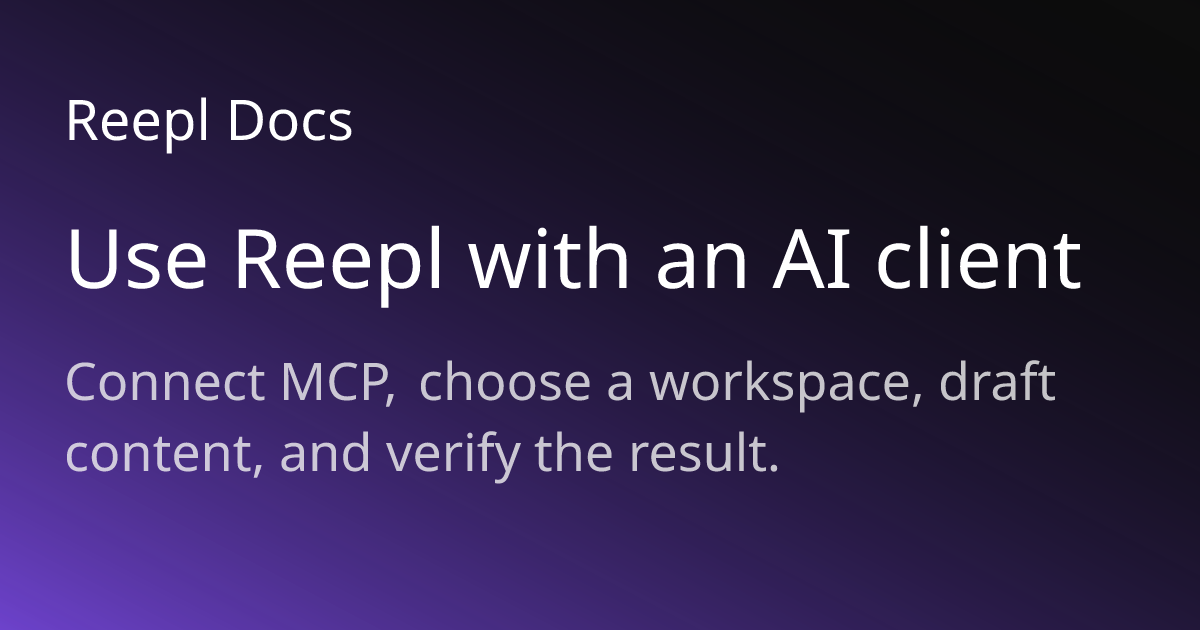 MCP Connectors Reference | Reepl Documentation | Reepl Docs